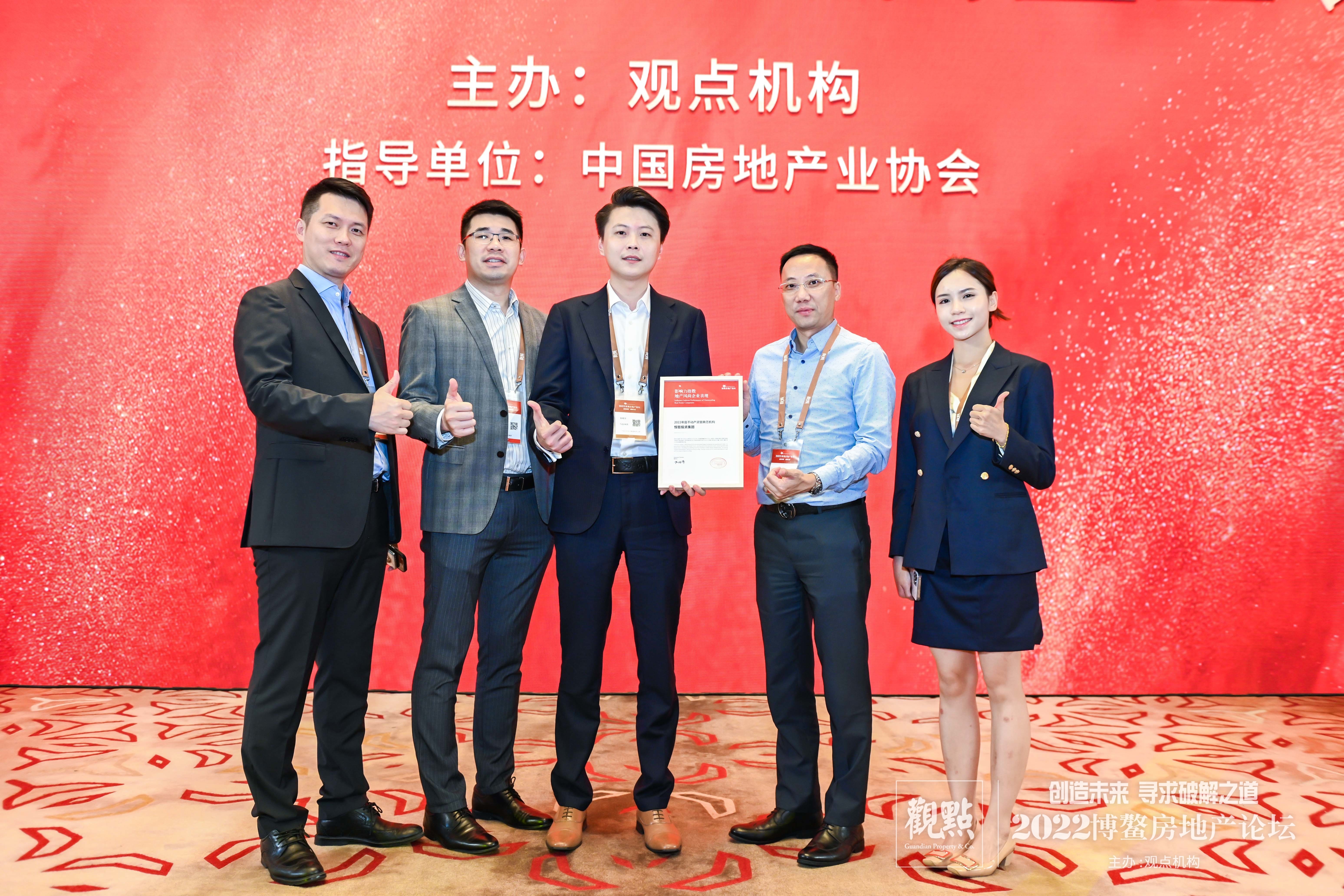 恒哲動態(tài)丨“臻藏時光·煥新東莞”，中梁 恒哲·時光128營銷中心盛大開放！
